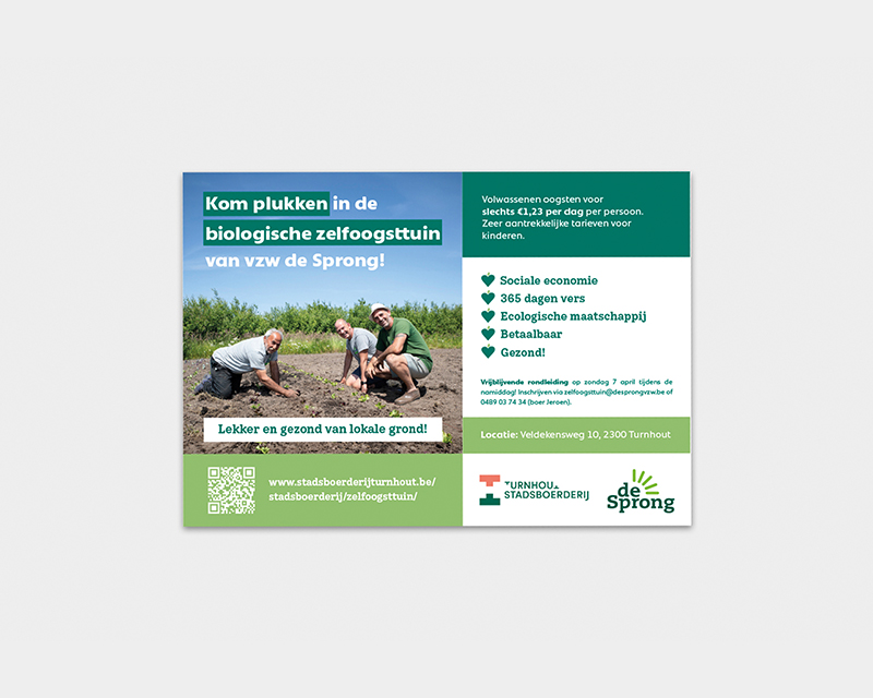 Advertentie voor De Sprong